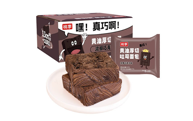 维多利亚vic003面包荣获ｉＳＥＥ全球美味奖：以品质与创新诠释中国烘焙标杆